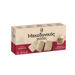 Makedonikos Halvas Vainilla "Haitoglou" x 400 Gr. Origen: Grecia
